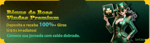 betboom