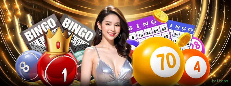 betboom