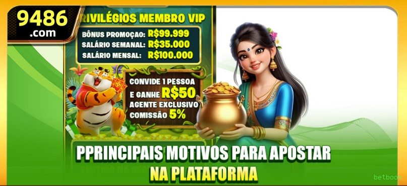 betboom